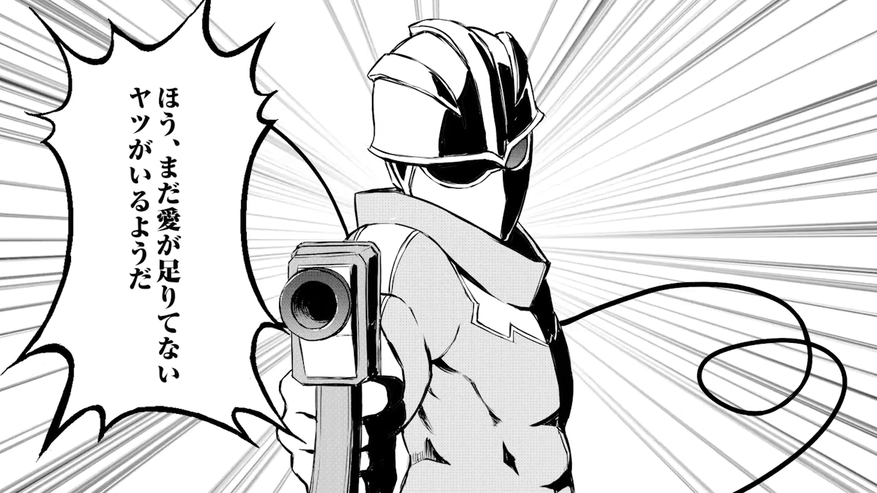 国方防虫化学 vol.1